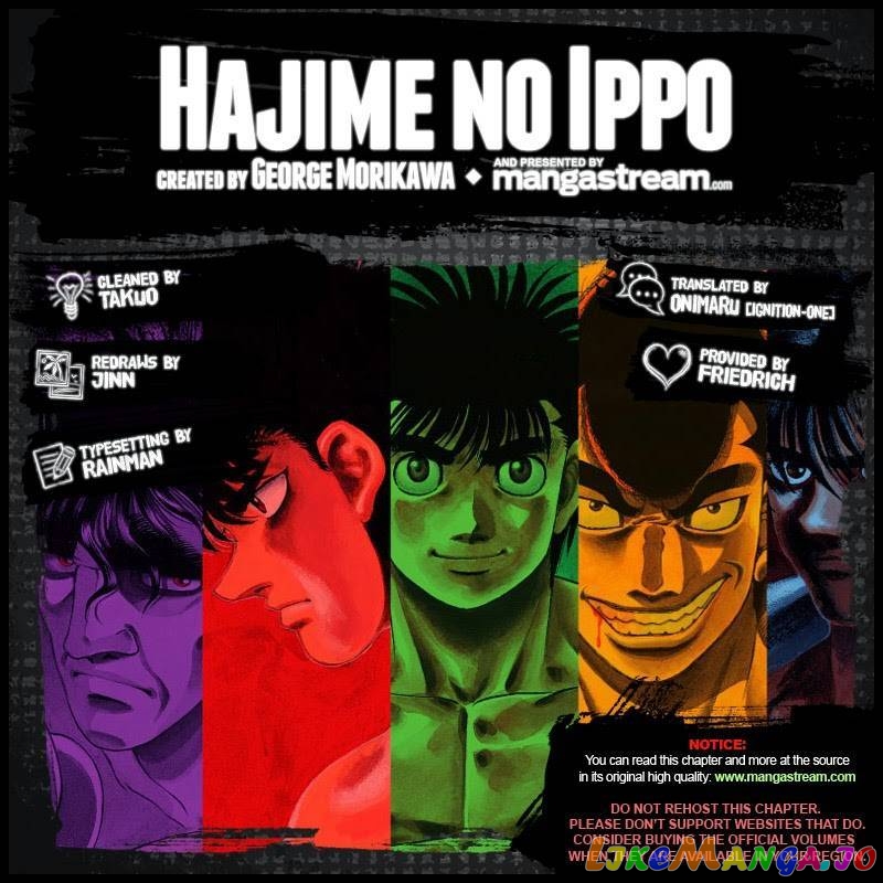 Hajime no Ippo Chapter 1045 - page 2