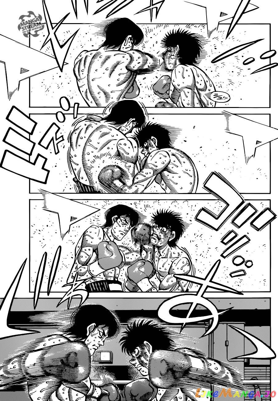 Hajime no Ippo Chapter 1045 - page 6