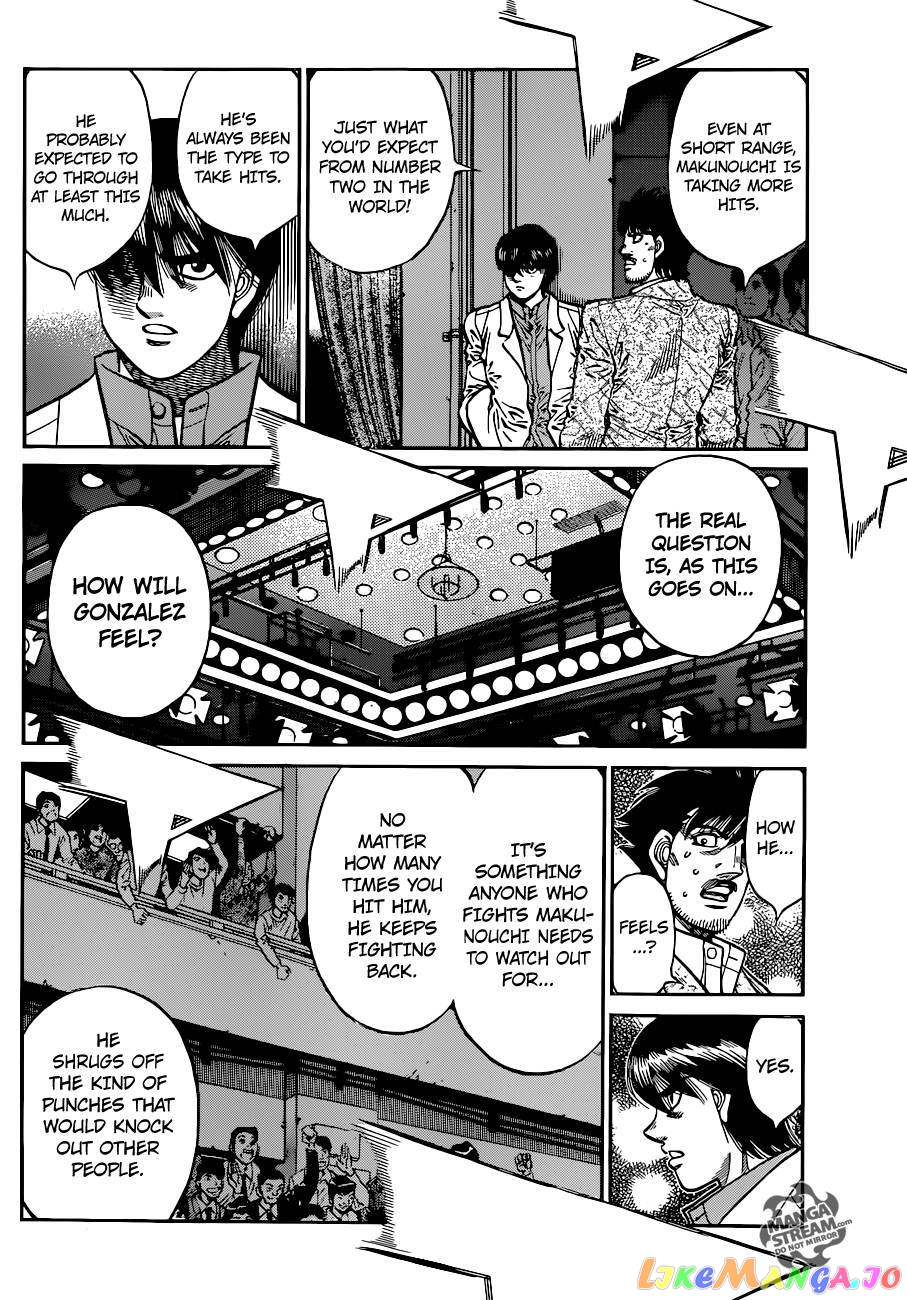 Hajime no Ippo Chapter 1045 - page 8