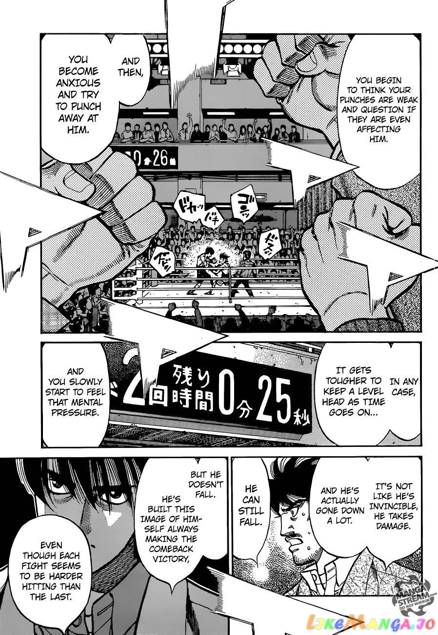 Hajime no Ippo Chapter 1045 - page 9