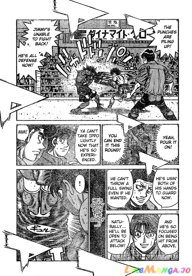 Hajime no Ippo Chapter 731 - page 11