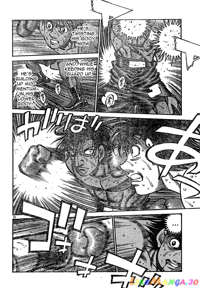 Hajime no Ippo Chapter 731 - page 12