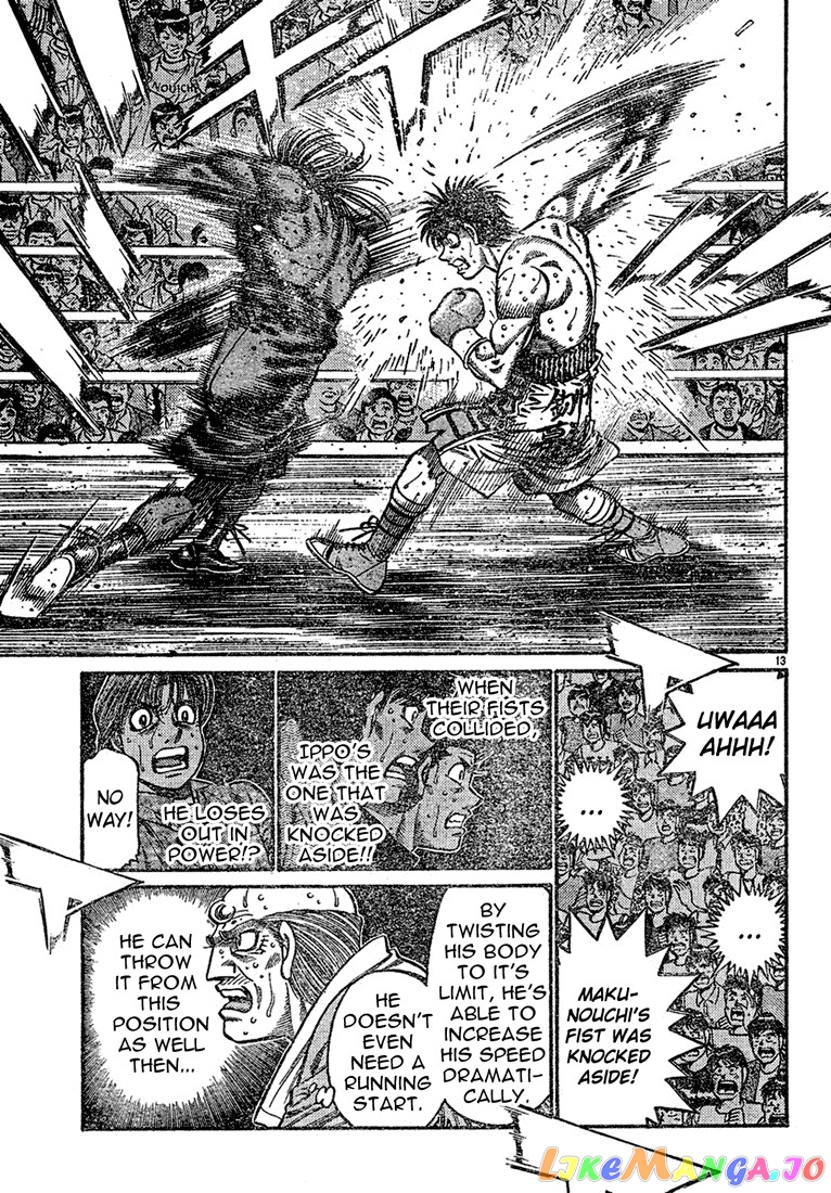 Hajime no Ippo Chapter 731 - page 13