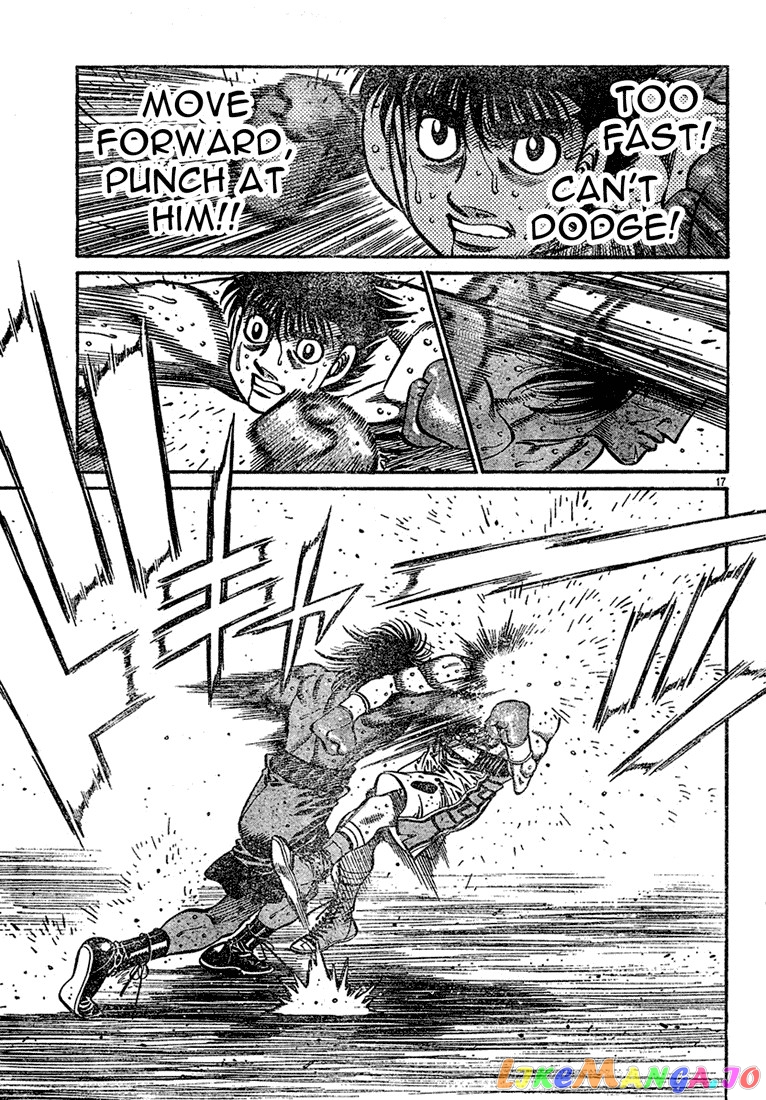 Hajime no Ippo Chapter 731 - page 17