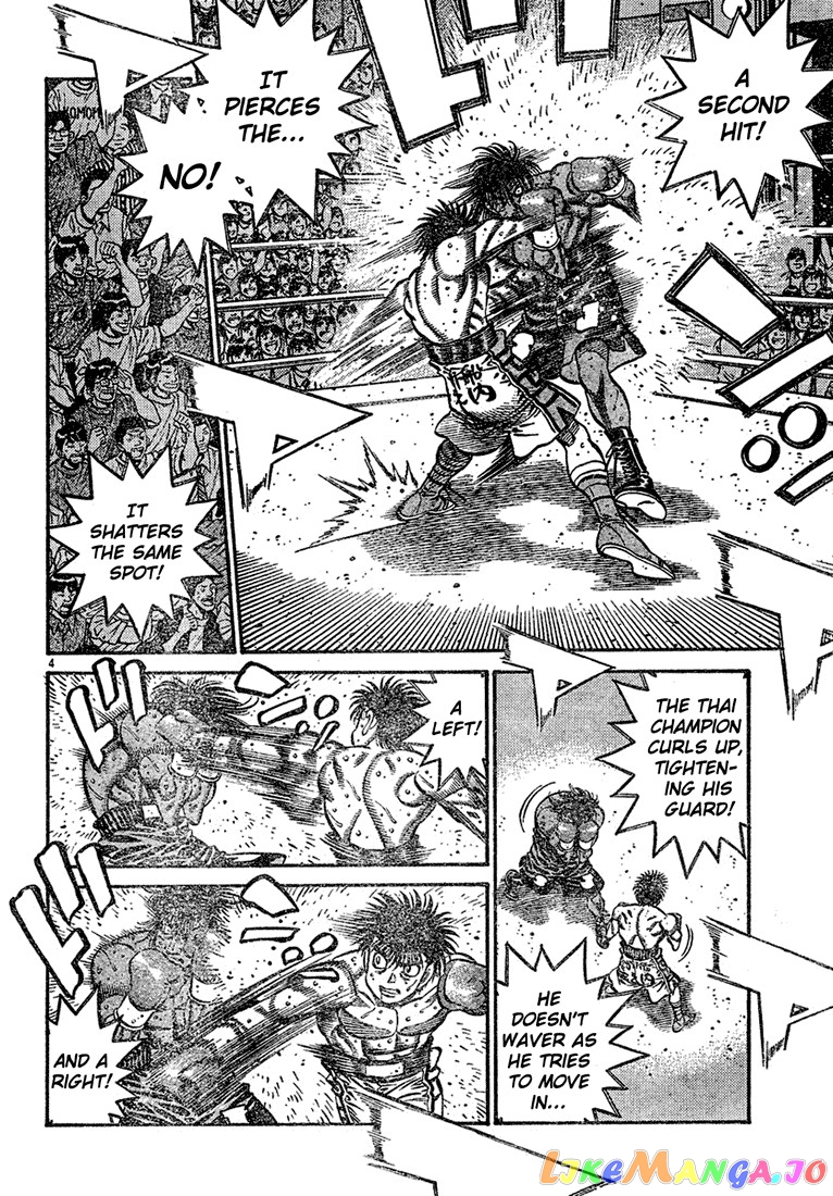 Hajime no Ippo Chapter 731 - page 4