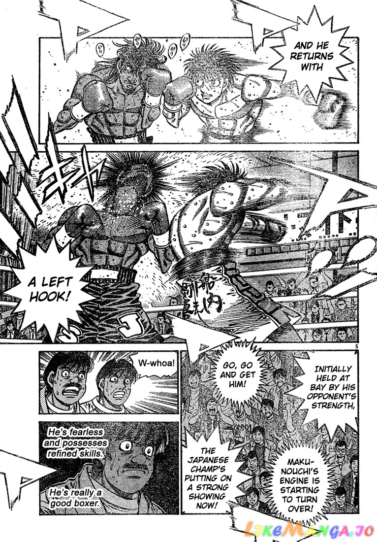 Hajime no Ippo Chapter 731 - page 5