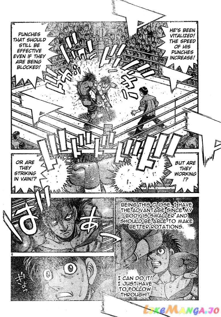 Hajime no Ippo Chapter 731 - page 6