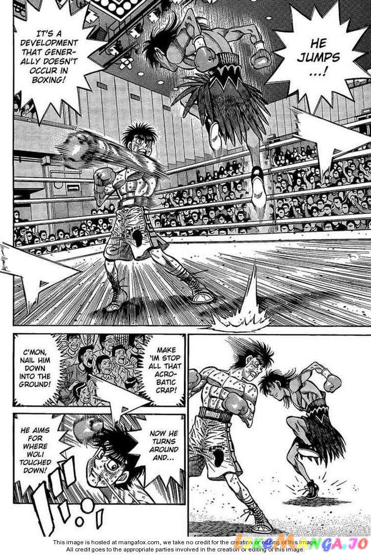 Hajime no Ippo Chapter 875 - page 2