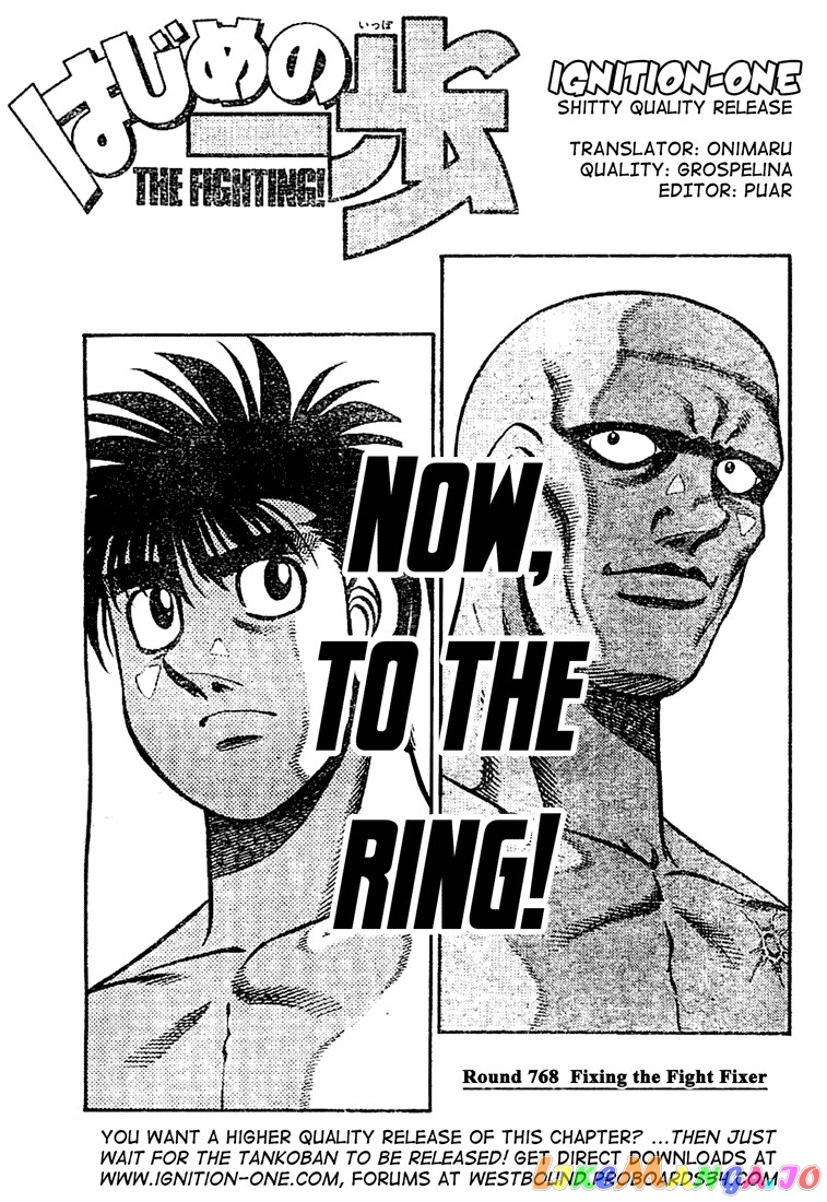 Hajime no Ippo Chapter 768 - page 1