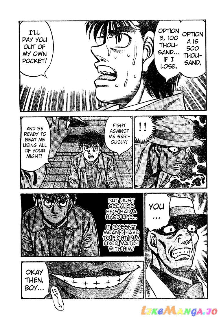 Hajime no Ippo Chapter 768 - page 16