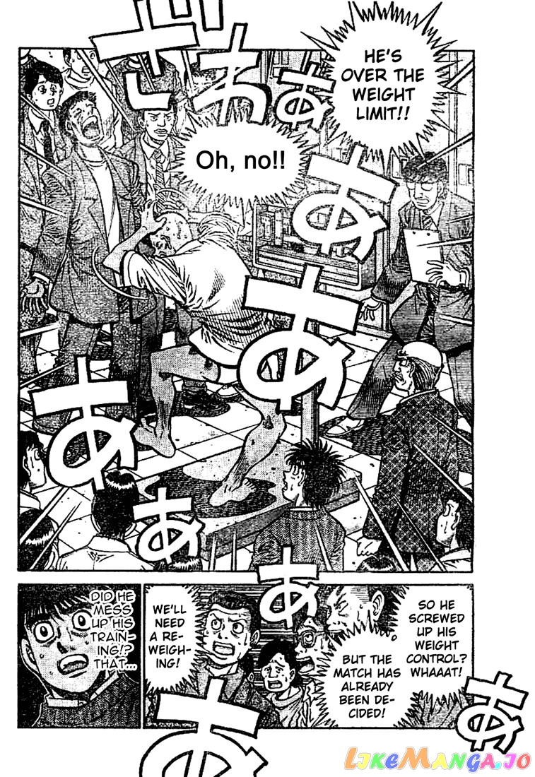 Hajime no Ippo Chapter 768 - page 5
