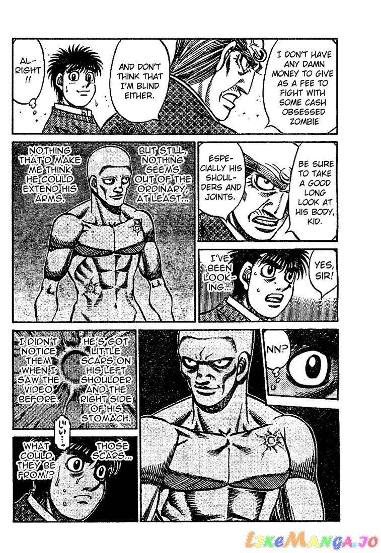Hajime no Ippo Chapter 768 - page 7