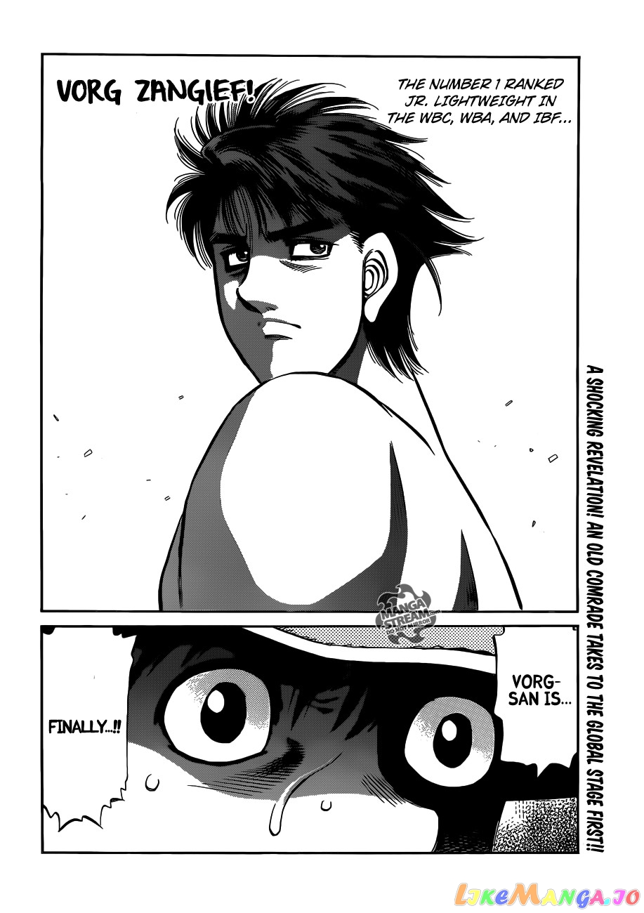Hajime no Ippo Chapter 981 - page 18