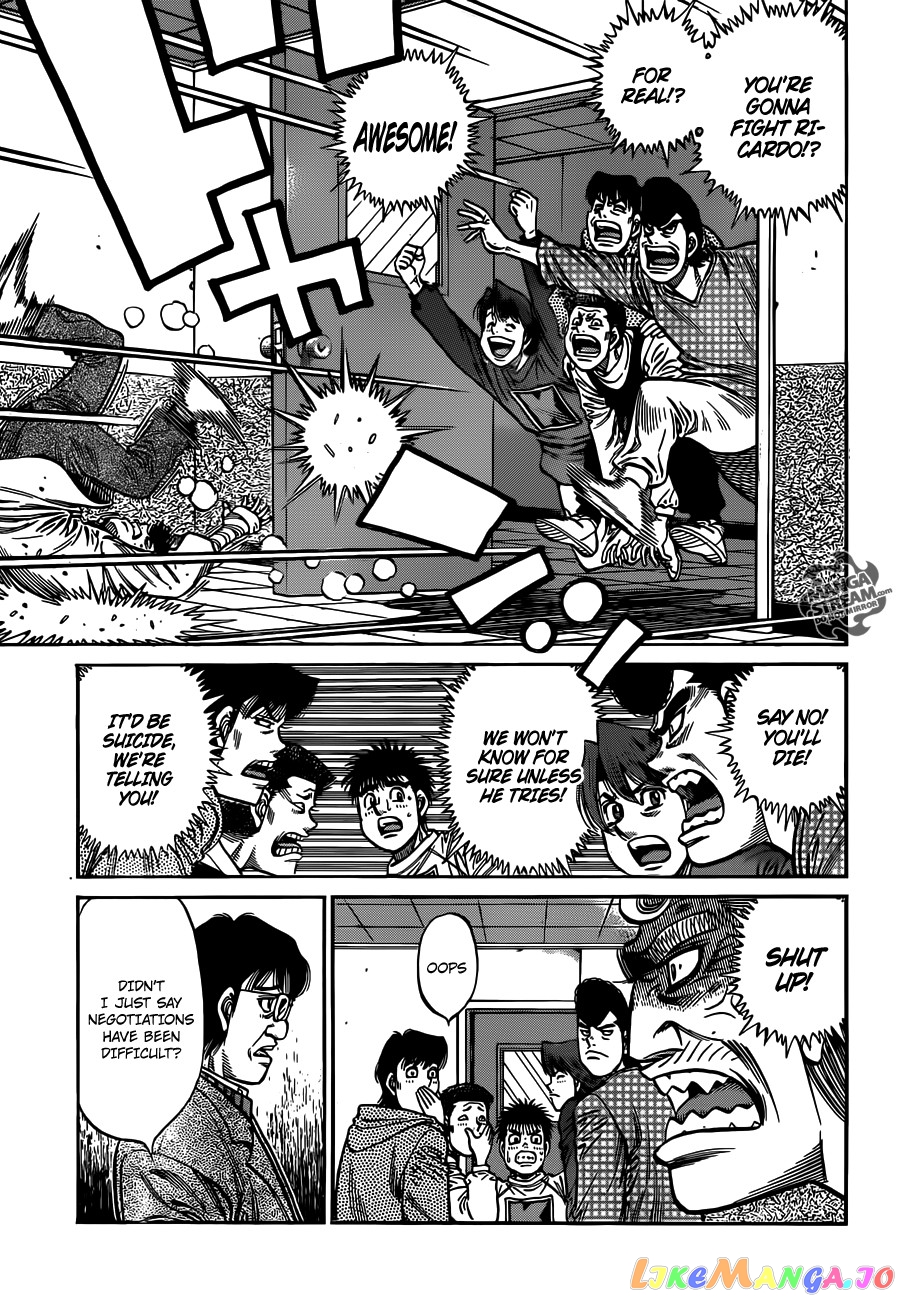 Hajime no Ippo Chapter 981 - page 5