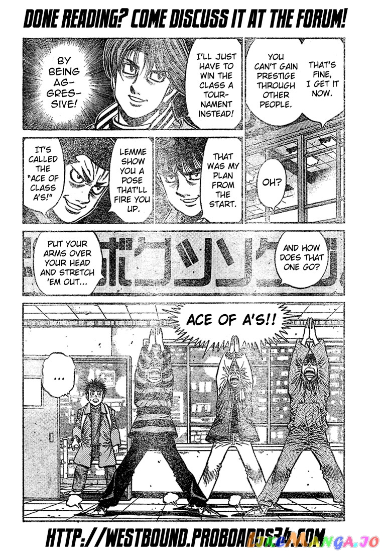 Hajime no Ippo Chapter 795 - page 18