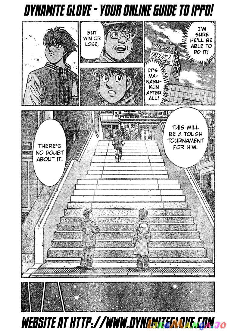 Hajime no Ippo Chapter 795 - page 7