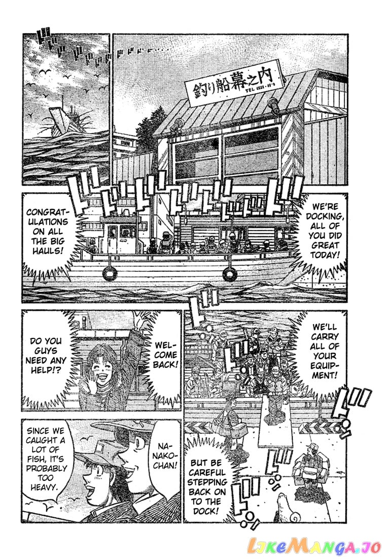 Hajime no Ippo Chapter 795 - page 8