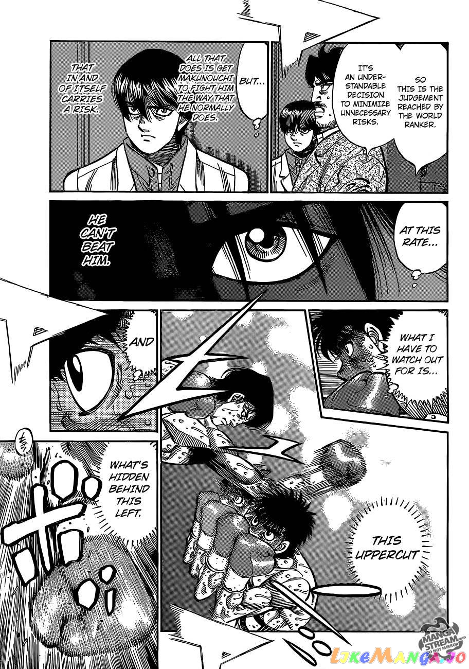 Hajime no Ippo Chapter 1046 - page 12