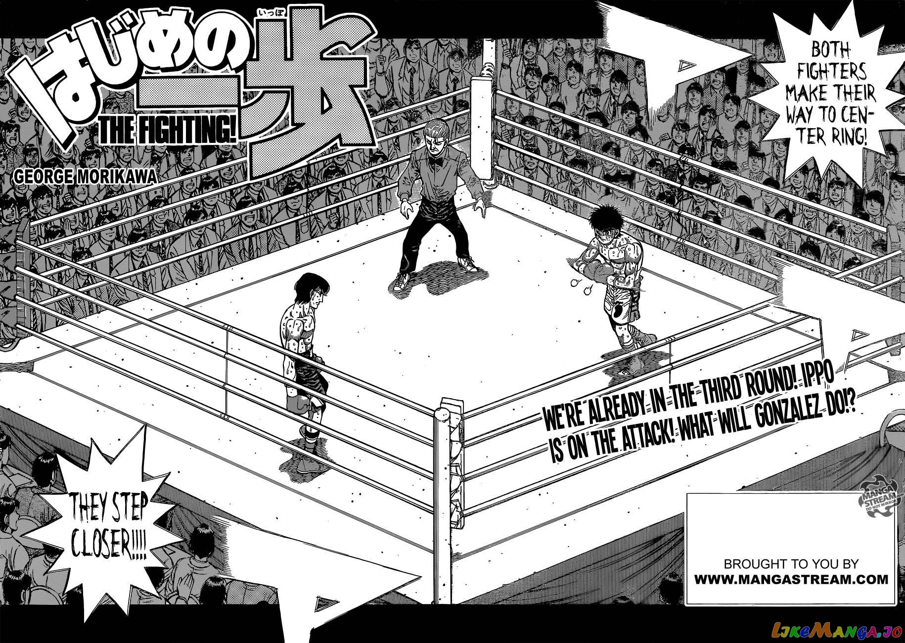 Hajime no Ippo Chapter 1046 - page 3