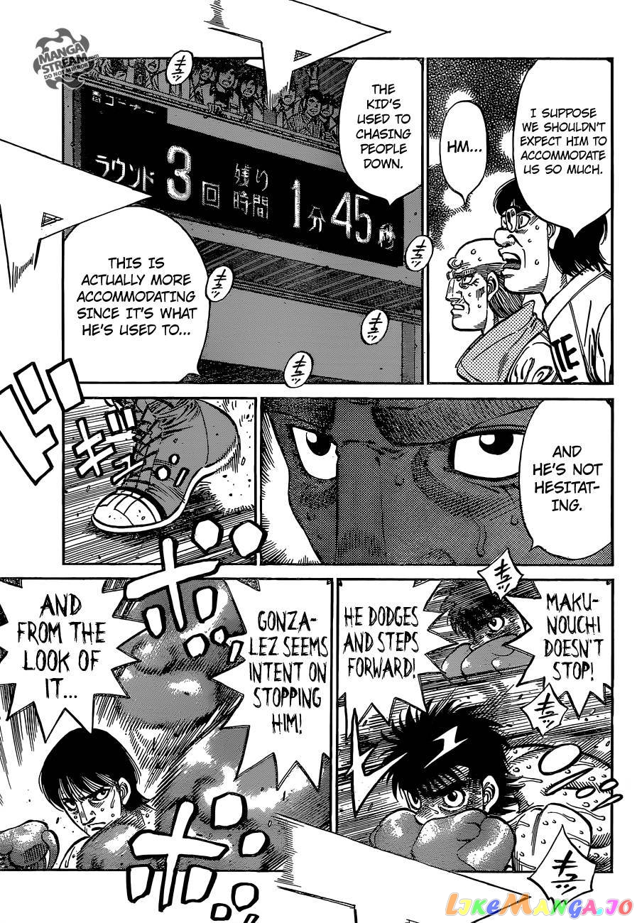 Hajime no Ippo Chapter 1046 - page 9