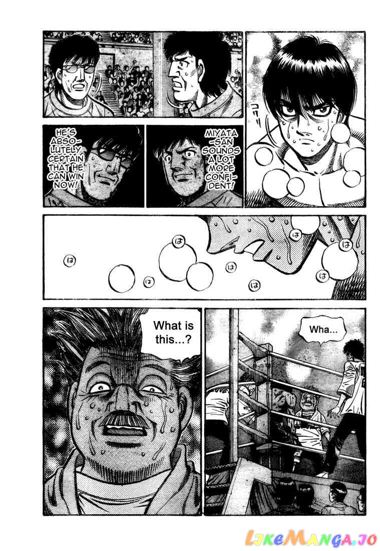 Hajime no Ippo Chapter 832 - page 3