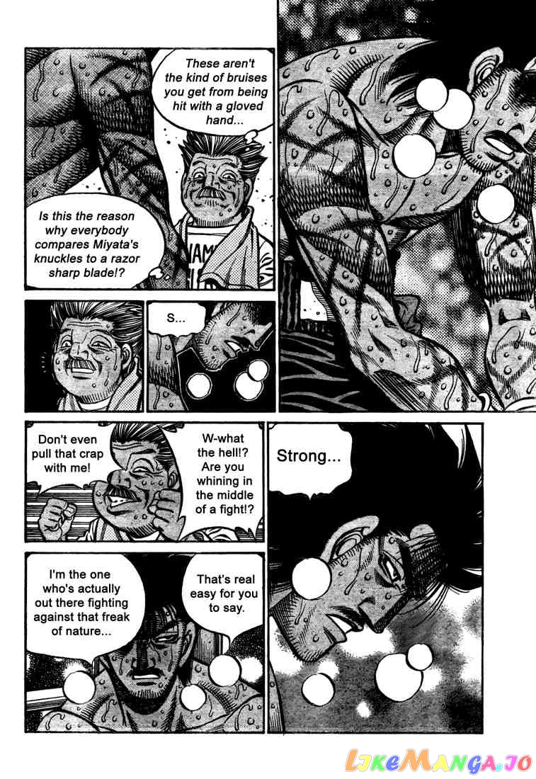 Hajime no Ippo Chapter 832 - page 4