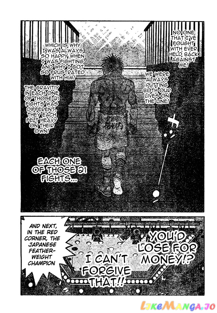 Hajime no Ippo Chapter 769 - page 17