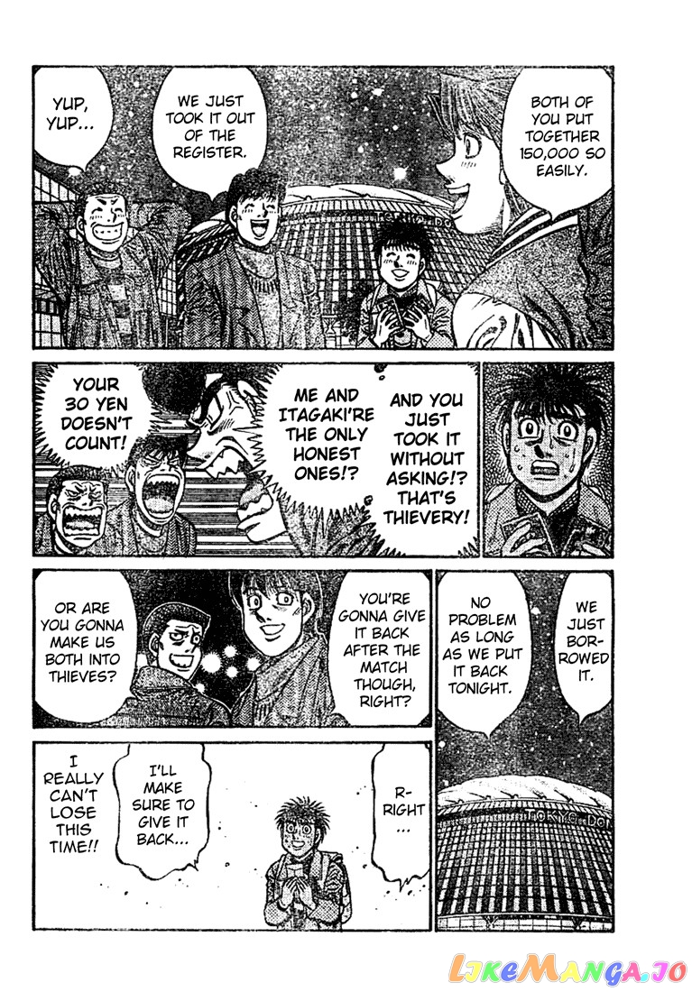 Hajime no Ippo Chapter 769 - page 7