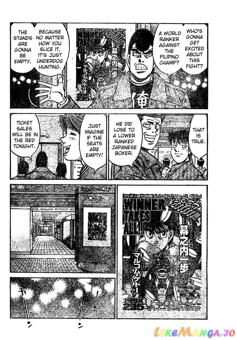 Hajime no Ippo Chapter 769 - page 9