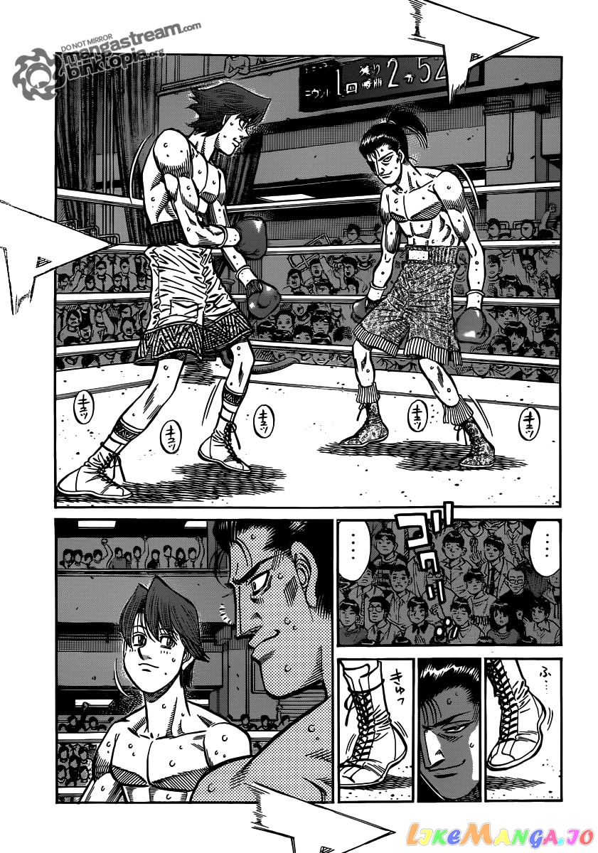 Hajime no Ippo Chapter 955 - page 8