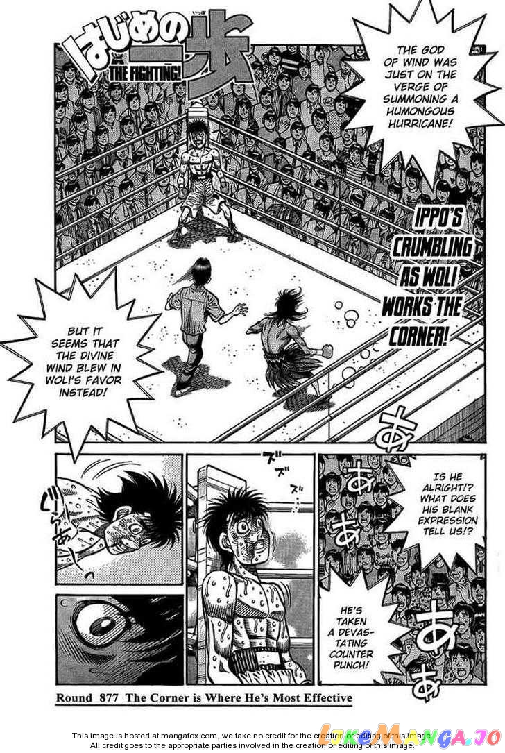 Hajime no Ippo Chapter 877 - page 2