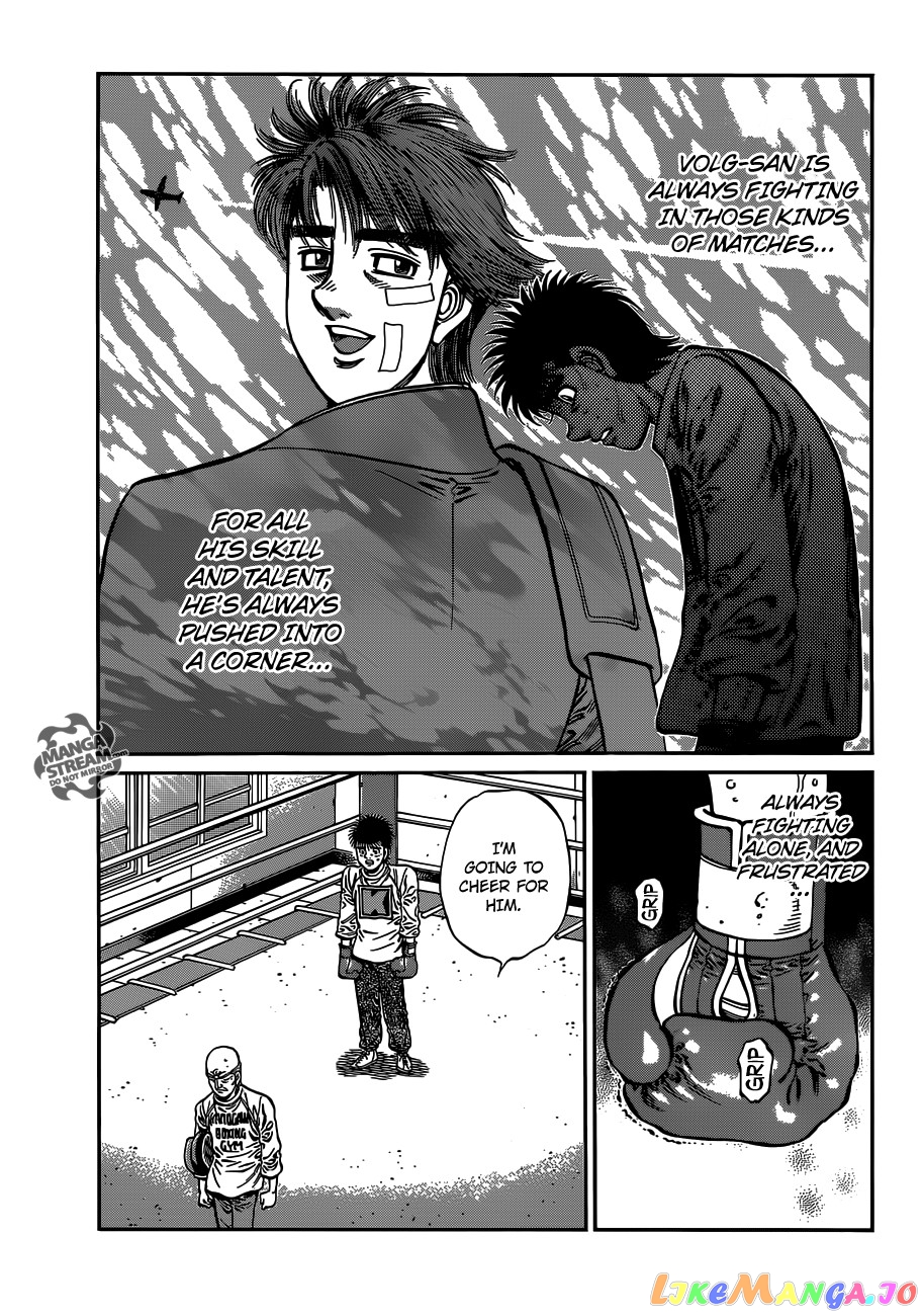 Hajime no Ippo Chapter 982 - page 12