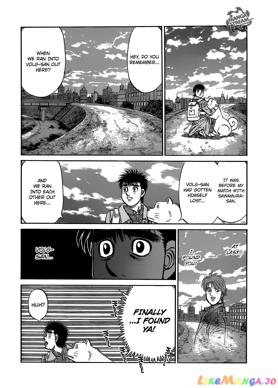 Hajime no Ippo Chapter 982 - page 17
