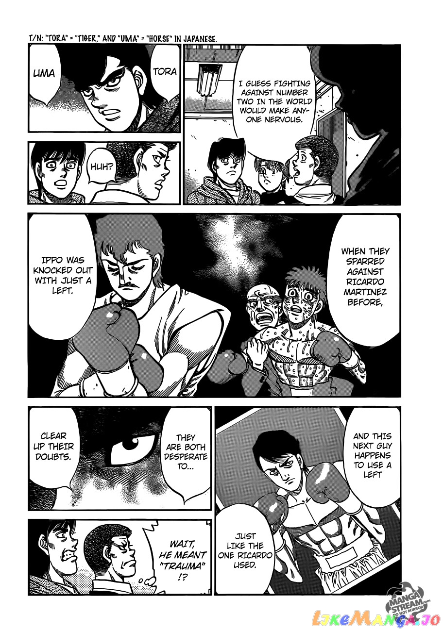 Hajime no Ippo Chapter 1016 - page 13