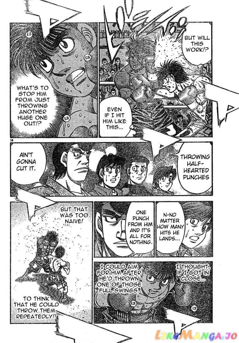 Hajime no Ippo Chapter 733 - page 14