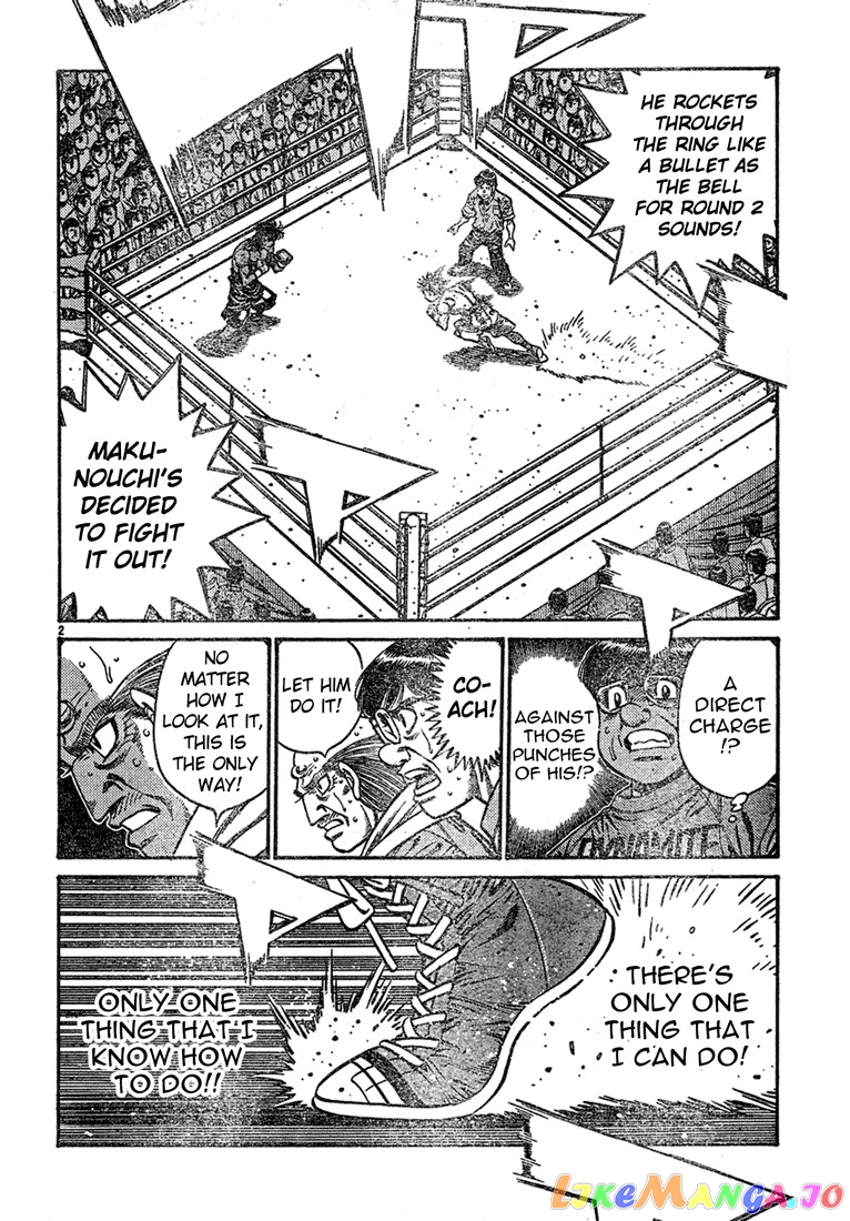 Hajime no Ippo Chapter 733 - page 2