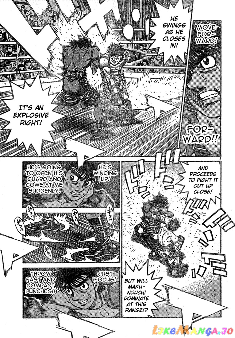 Hajime no Ippo Chapter 733 - page 3