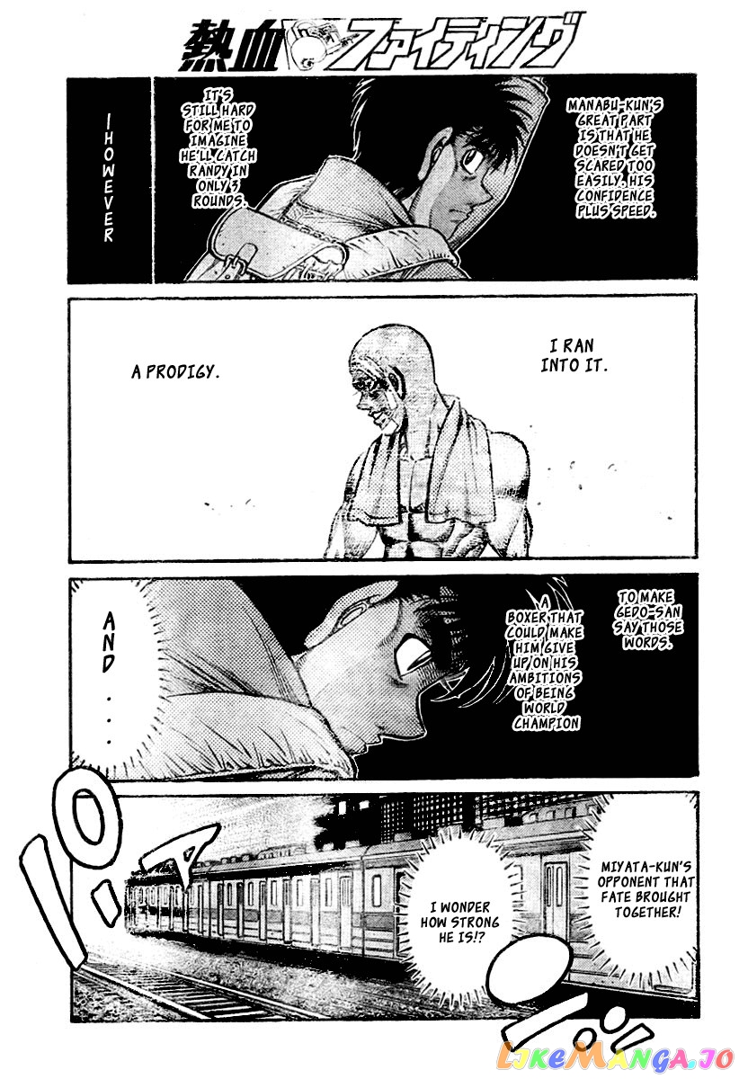 Hajime no Ippo Chapter 796 - page 11