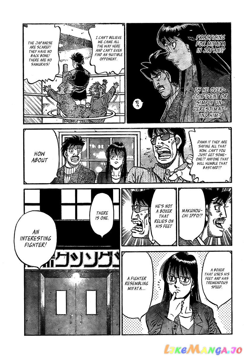 Hajime no Ippo Chapter 796 - page 5