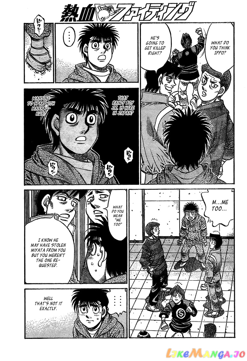 Hajime no Ippo Chapter 796 - page 7