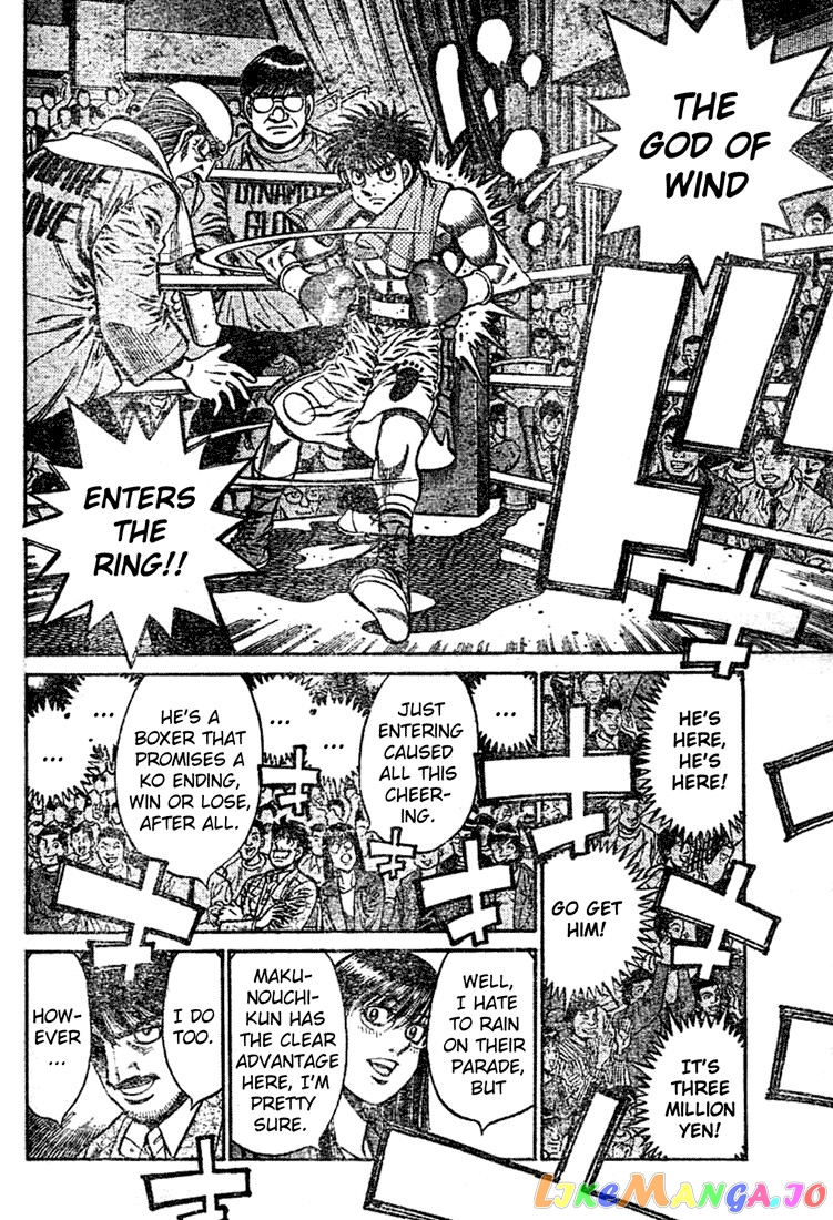 Hajime no Ippo Chapter 770 - page 3