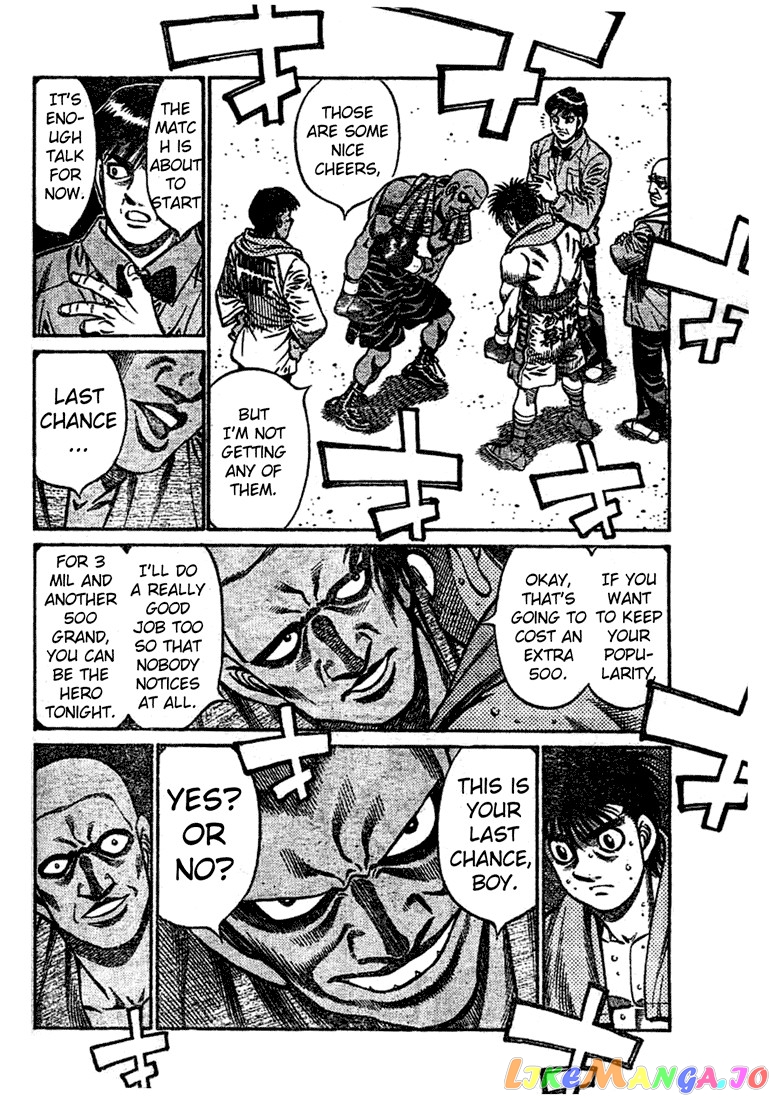 Hajime no Ippo Chapter 770 - page 5