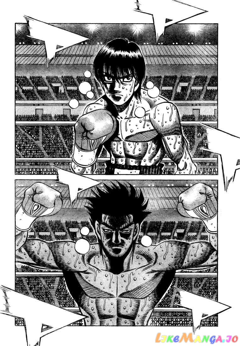Hajime no Ippo Chapter 833 - page 2