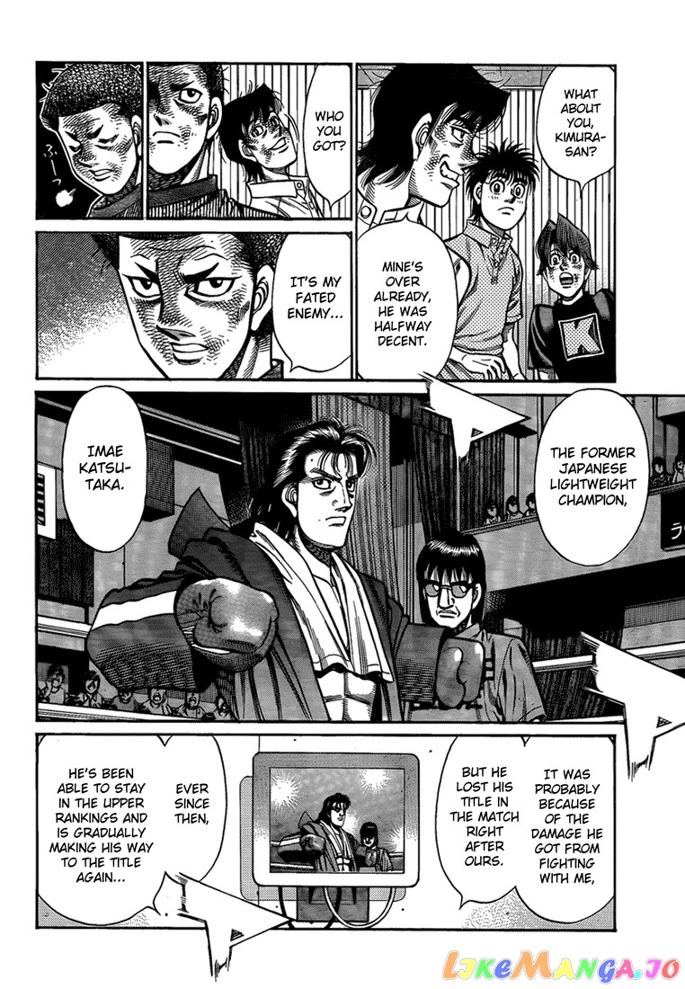 Hajime no Ippo Chapter 912 - page 10