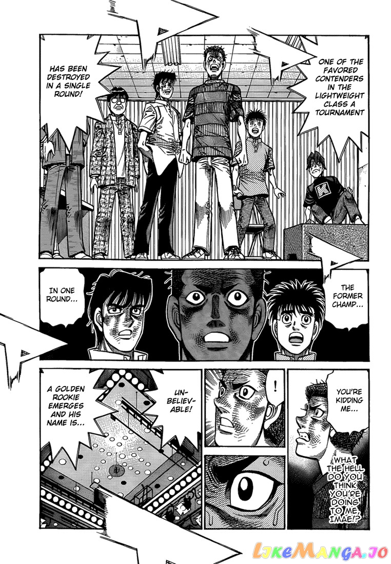 Hajime no Ippo Chapter 912 - page 13