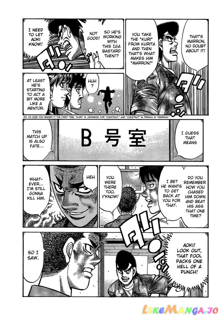 Hajime no Ippo Chapter 912 - page 17