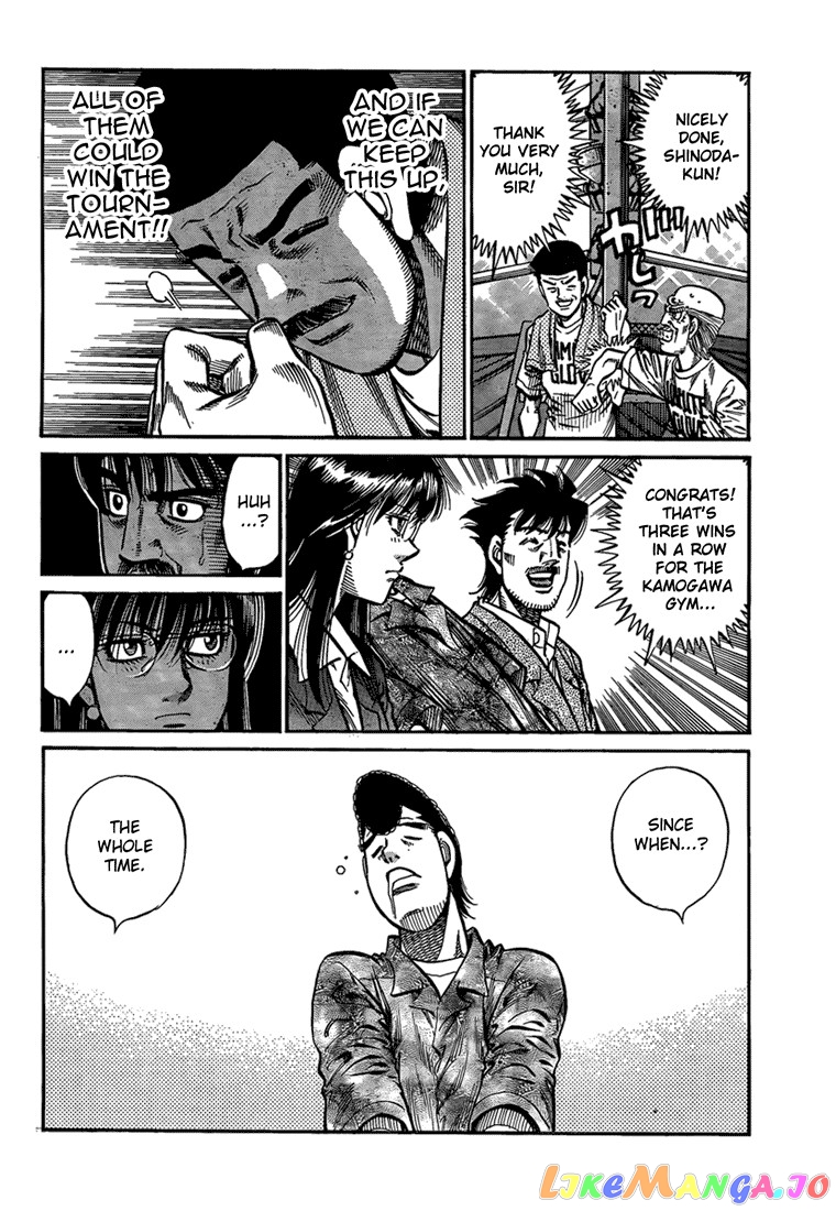 Hajime no Ippo Chapter 912 - page 8