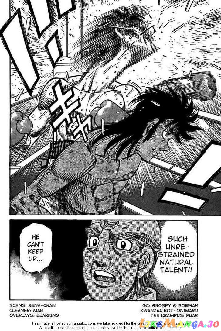 Hajime no Ippo Chapter 878 - page 5