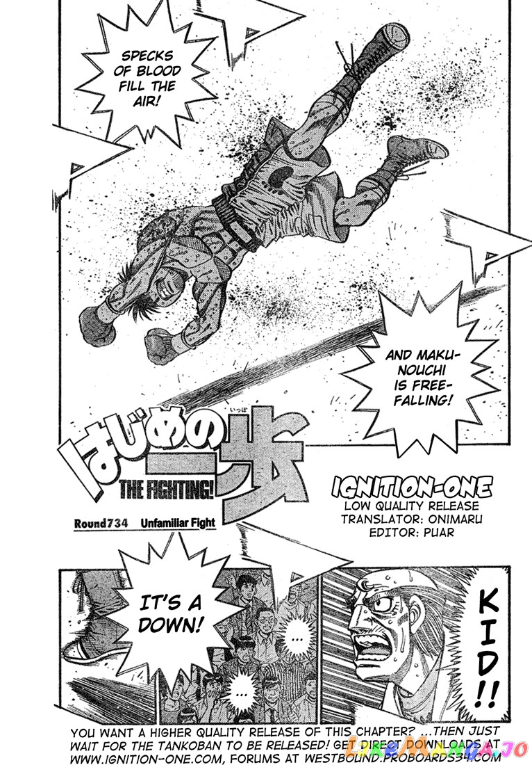 Hajime no Ippo Chapter 734 - page 1