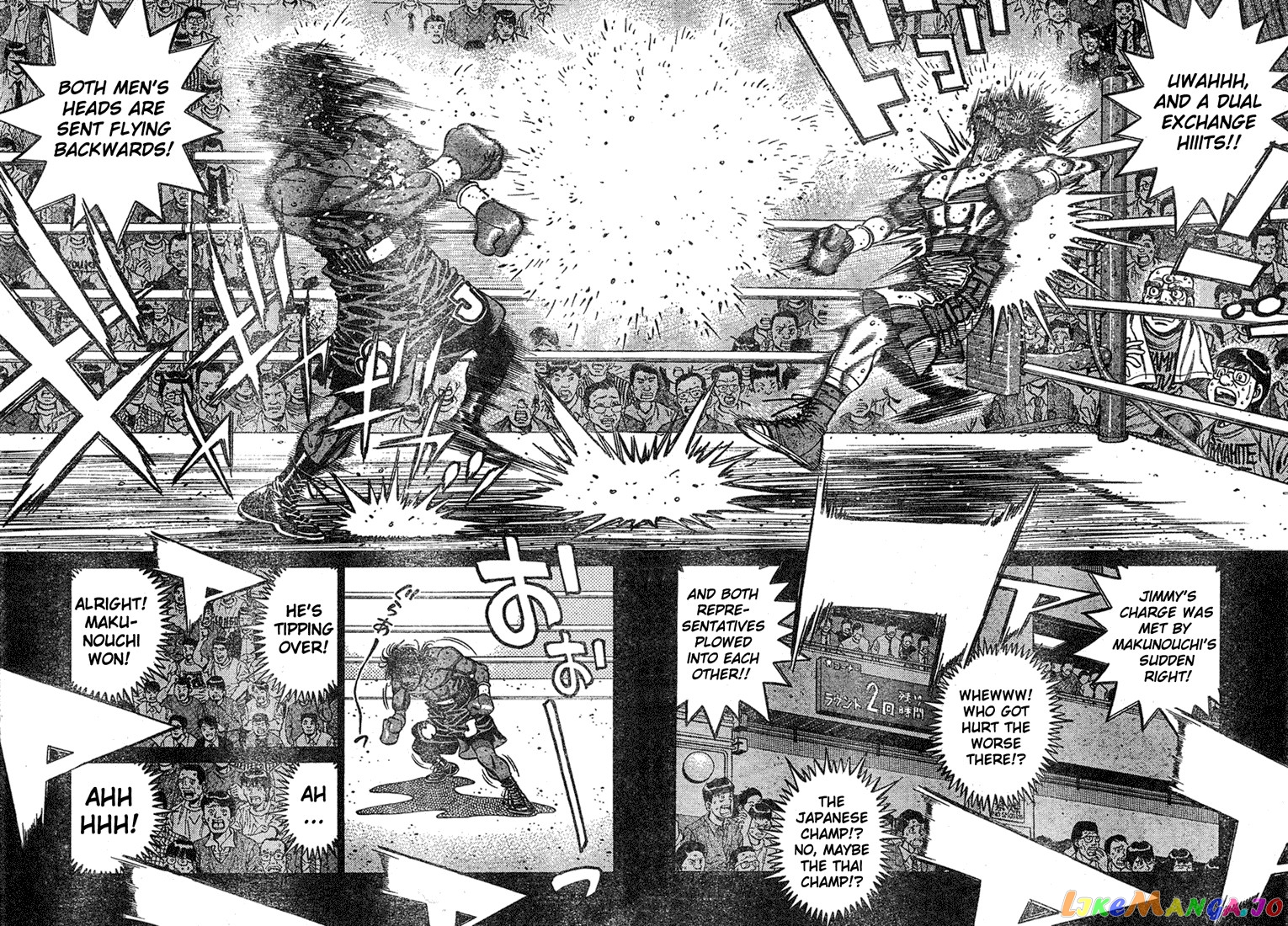 Hajime no Ippo Chapter 734 - page 10